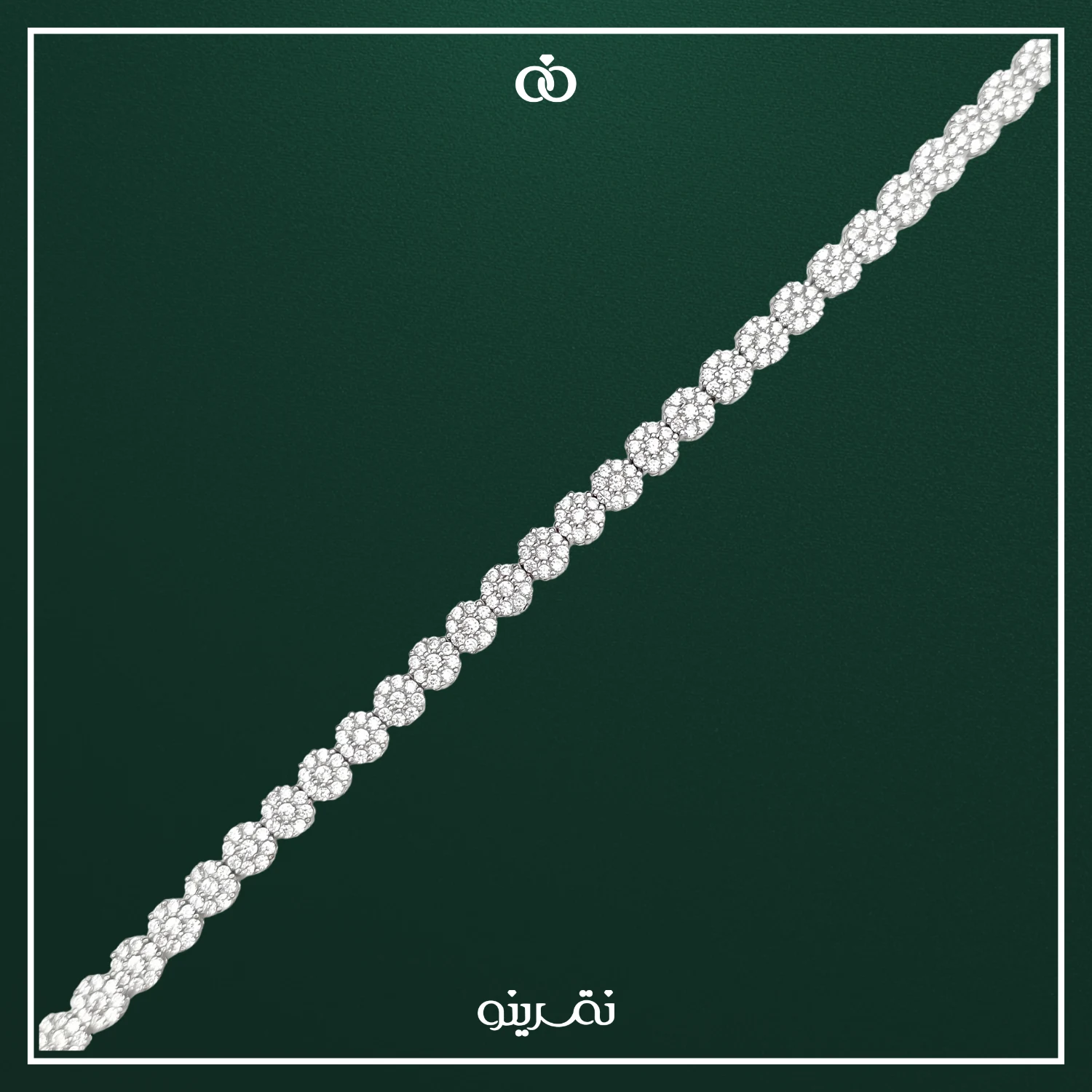 محصول