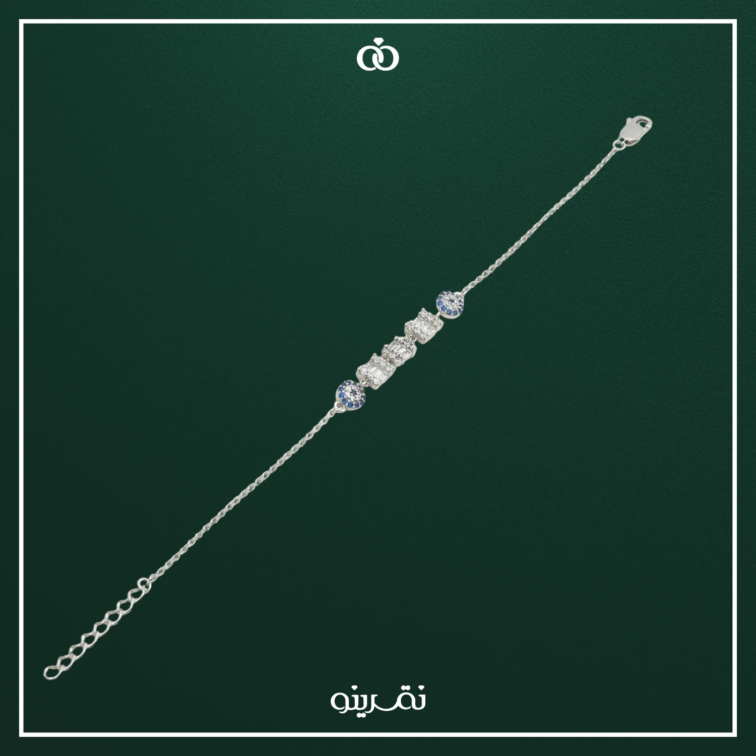 محصول