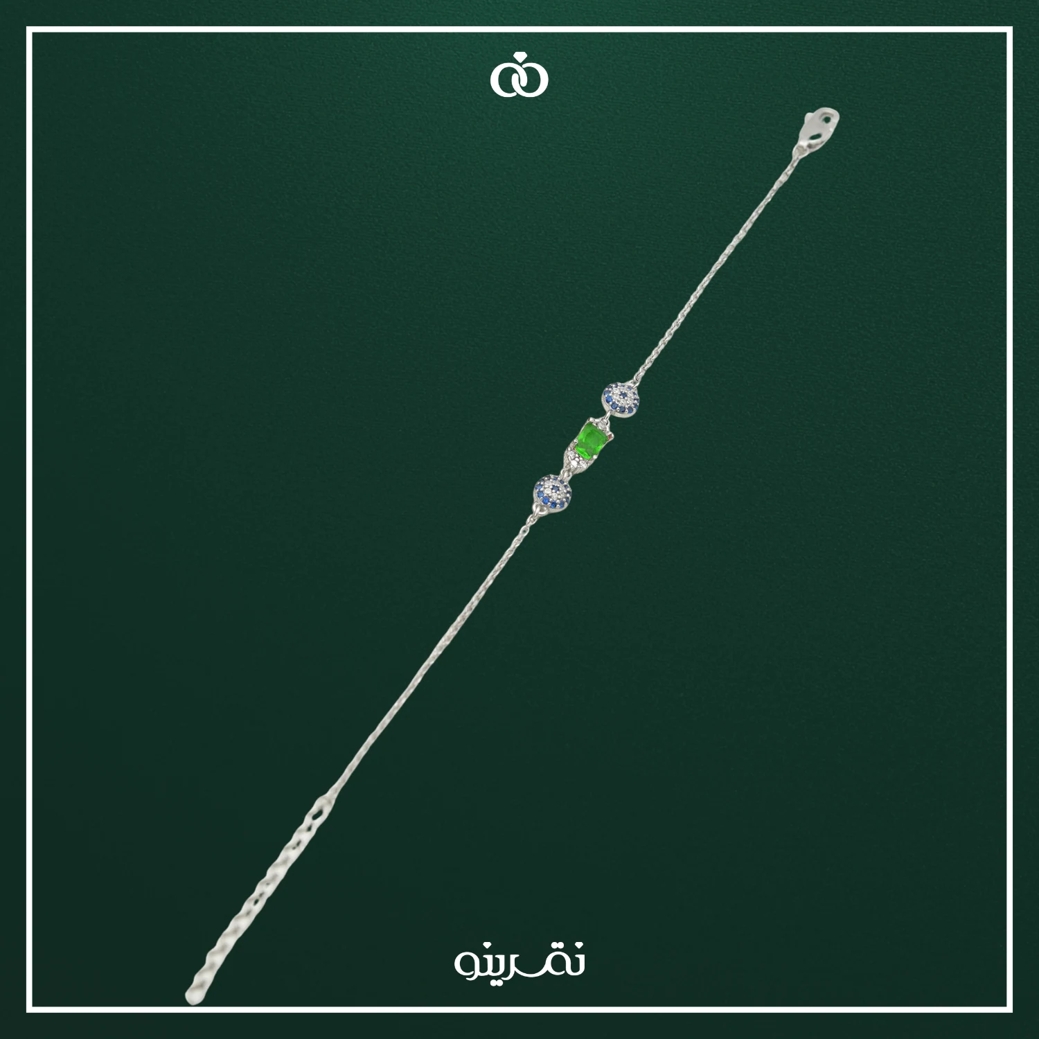 محصول