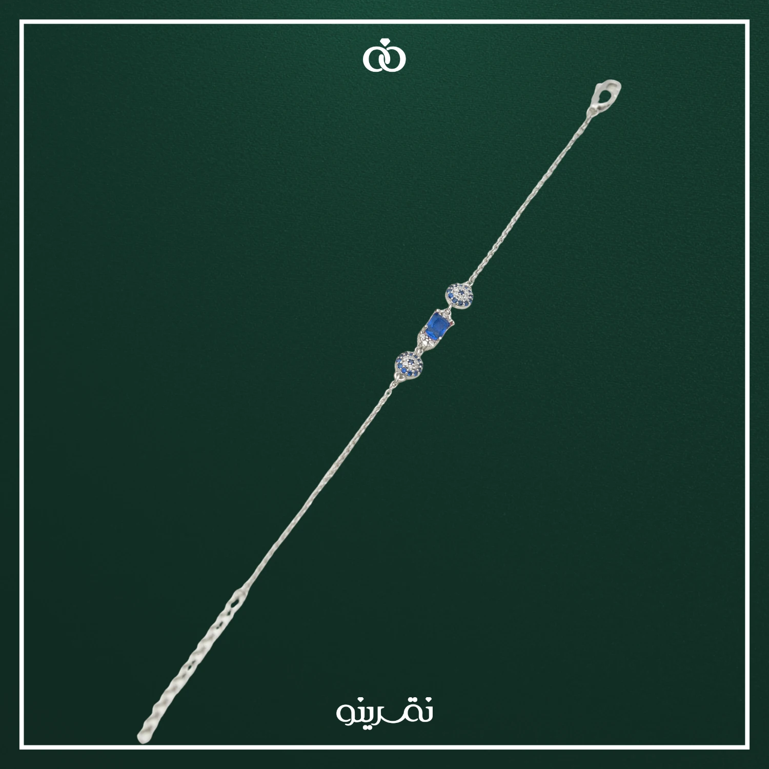محصول