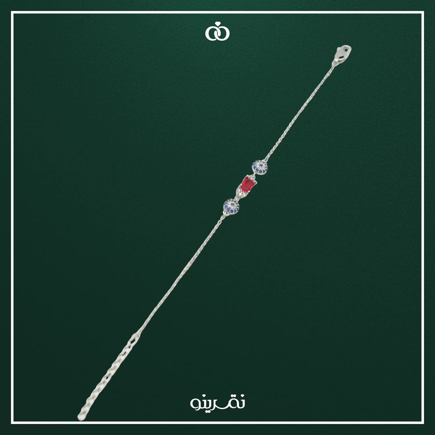 محصول