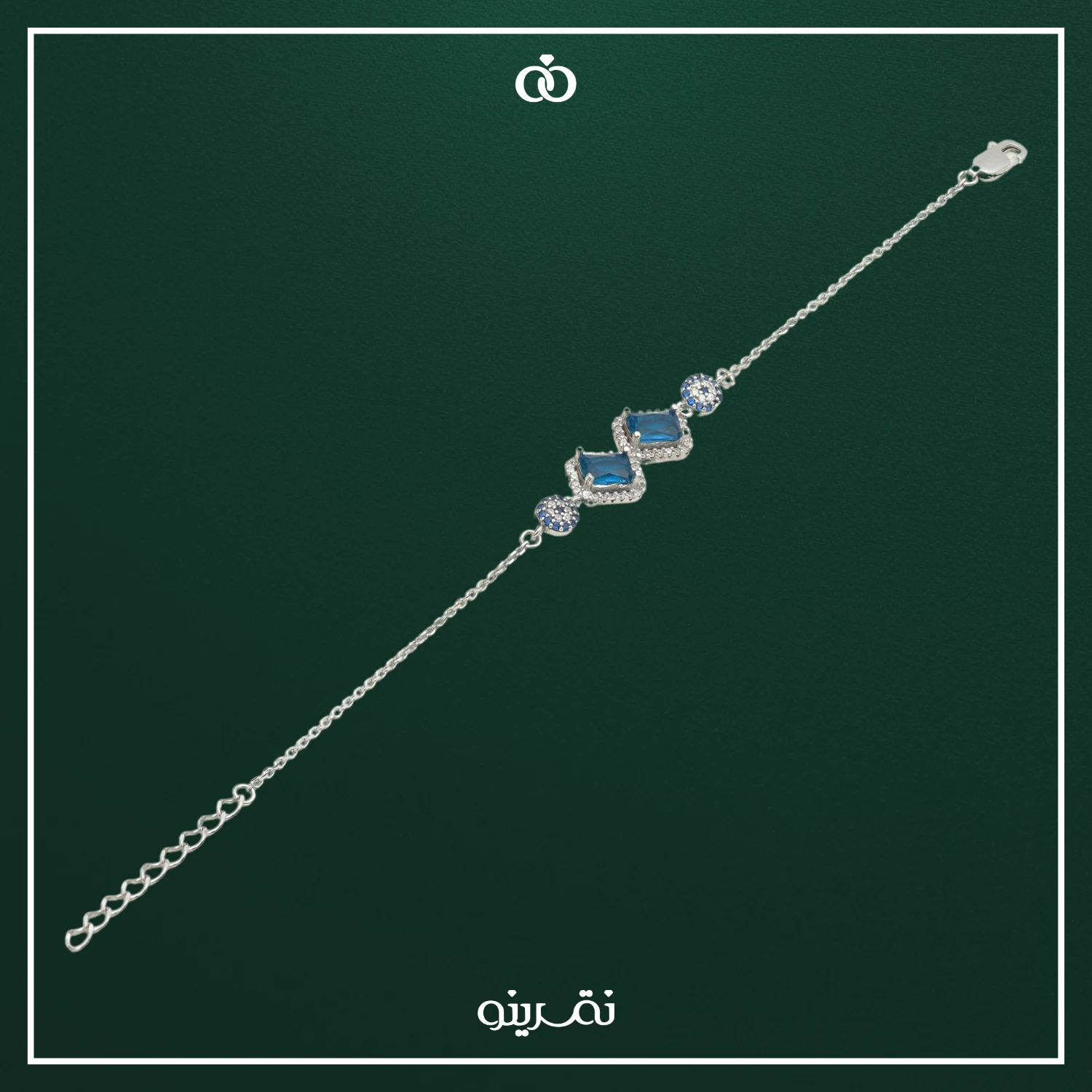محصول