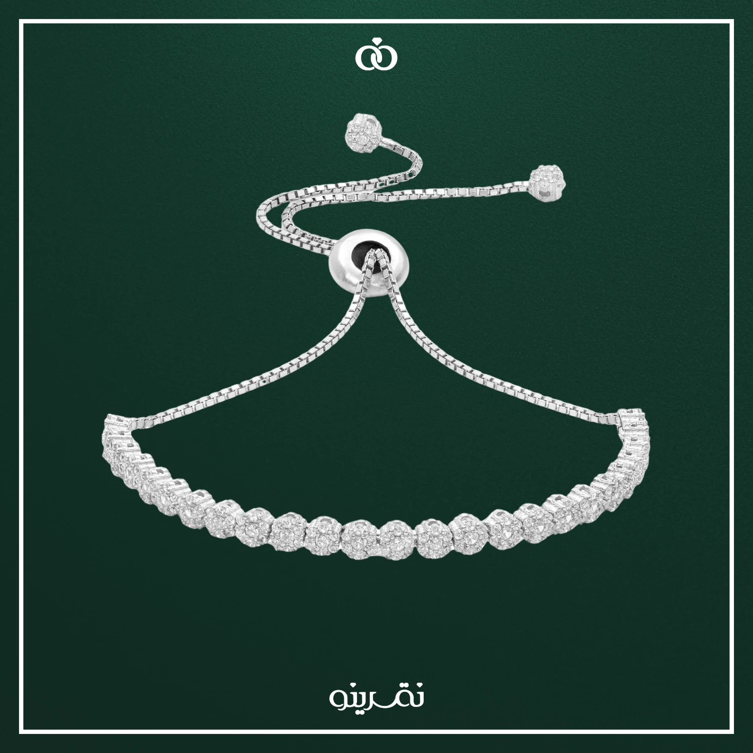 محصول