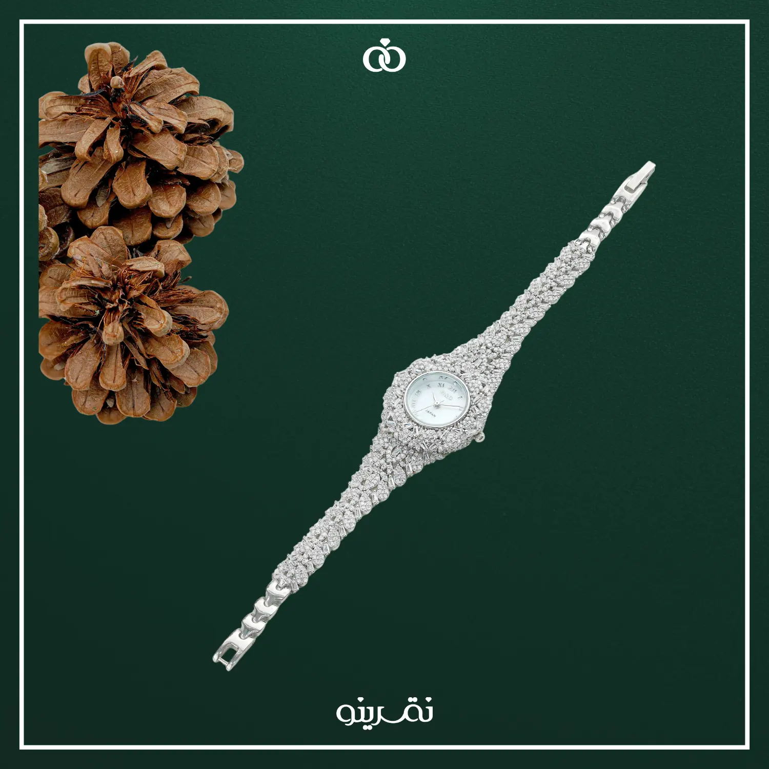 محصول