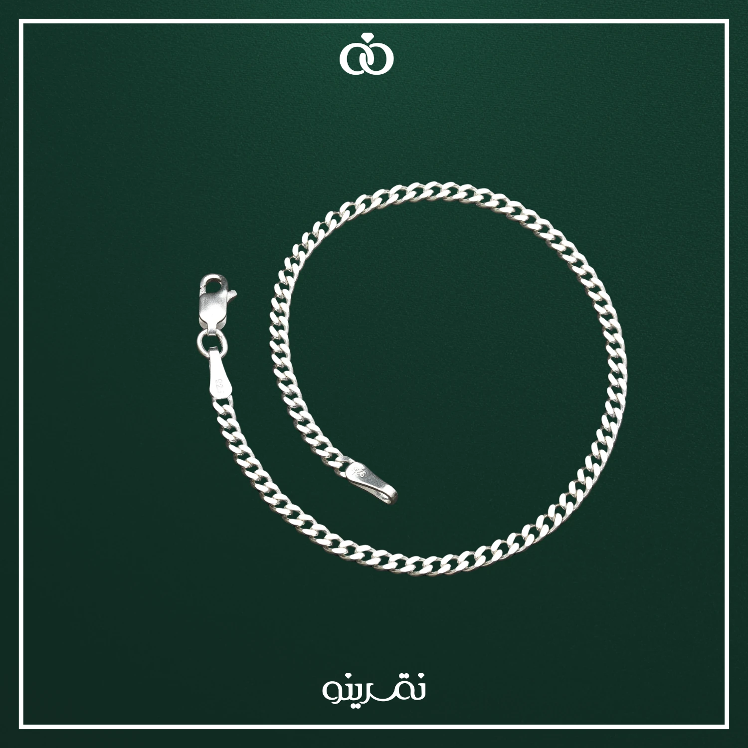 محصول