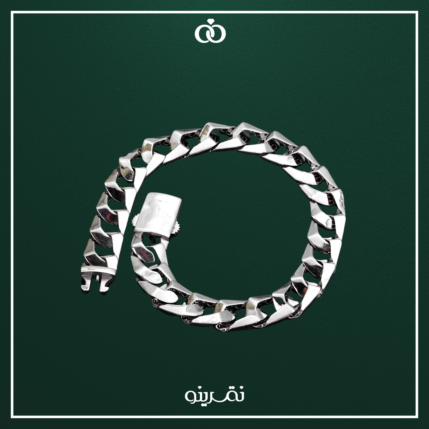 محصول