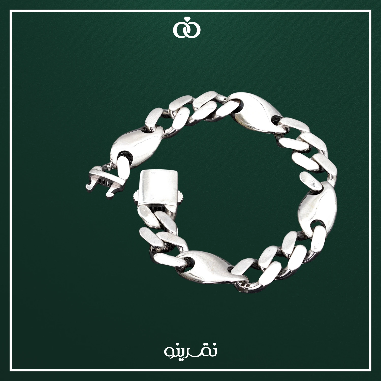 محصول