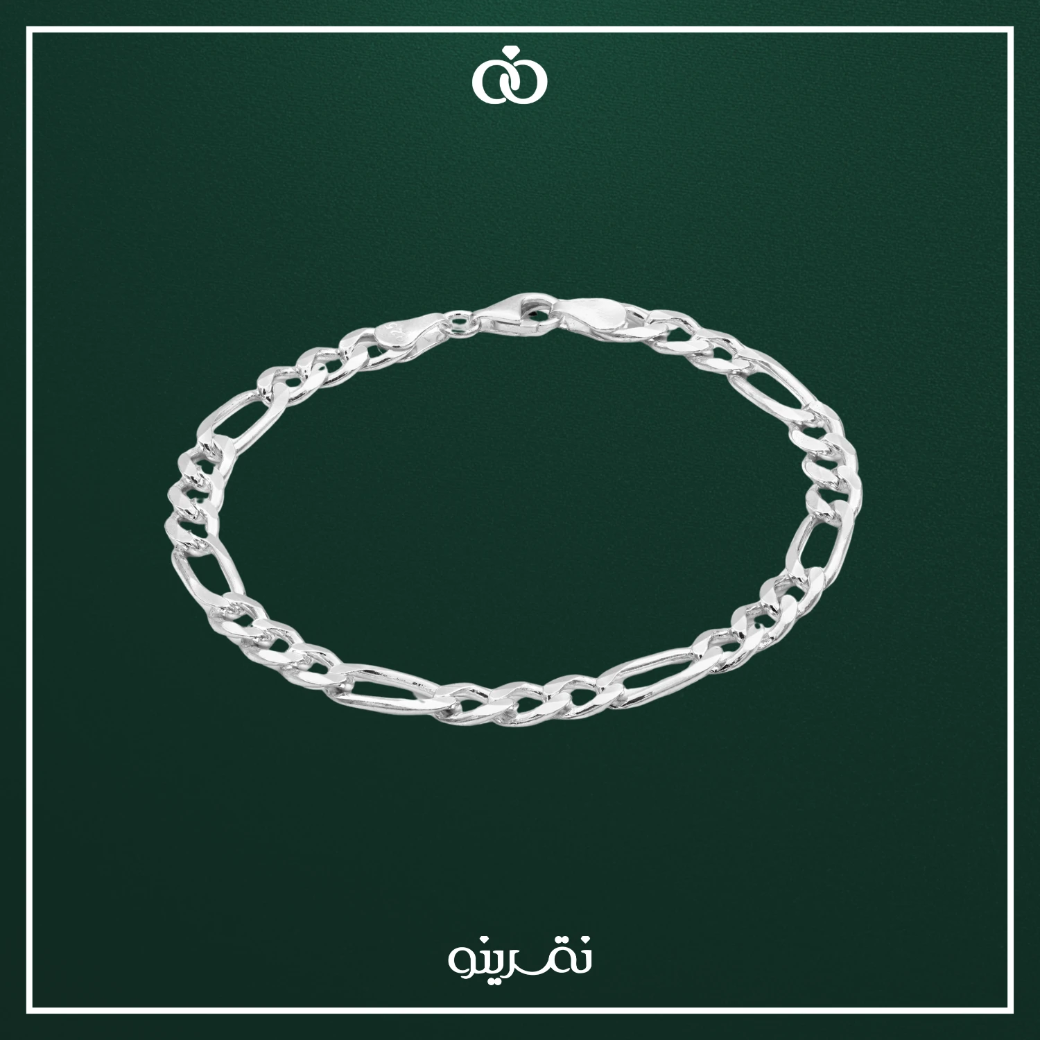 محصول