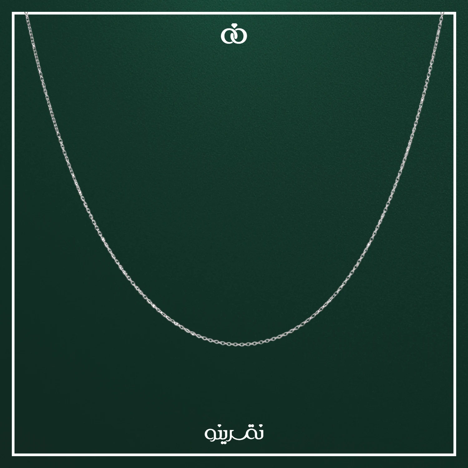 محصول