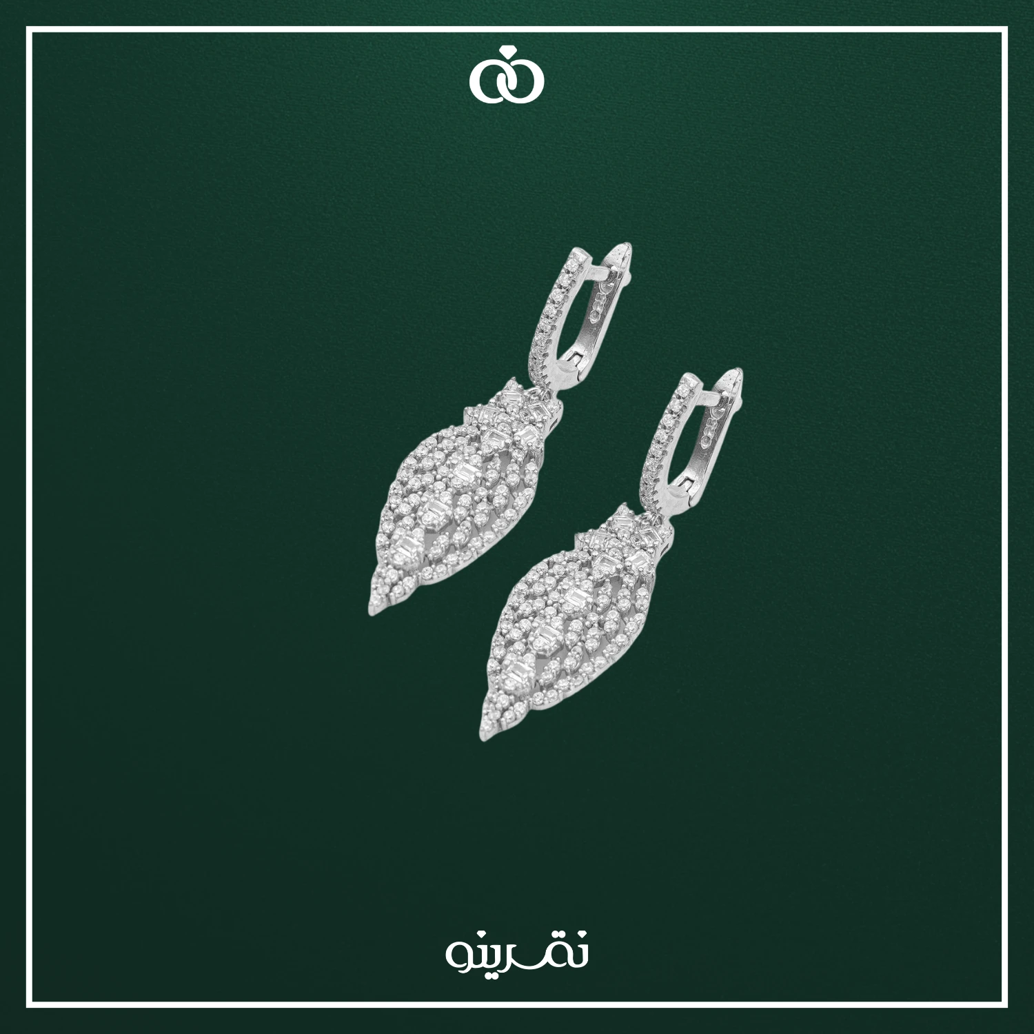 محصول